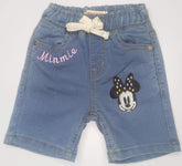 Girls short elasticated W belt